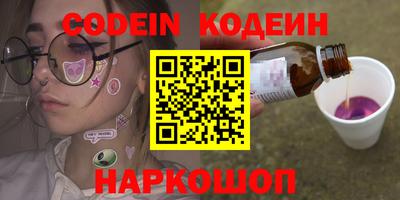 МДПВ Ипатово