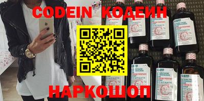 МДПВ Ипатово