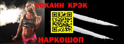 таблы Ирбит