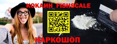 таблы Ирбит