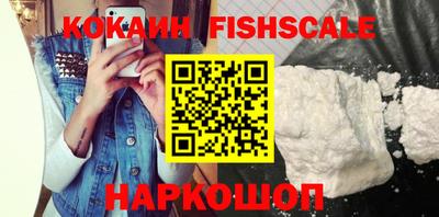 таблы Ирбит