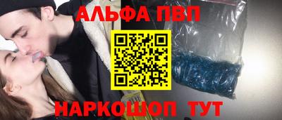 МДПВ Ипатово