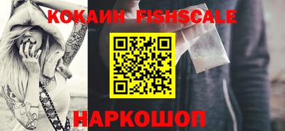 мескалин Изобильный