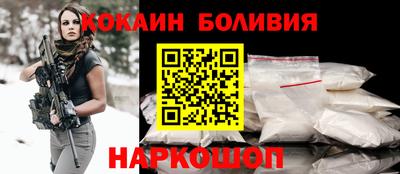 таблы Ирбит