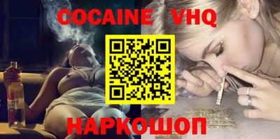 мескалин Изобильный