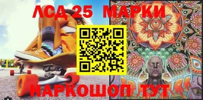мескалин Изобильный