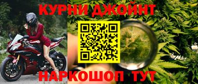 мескалин Изобильный