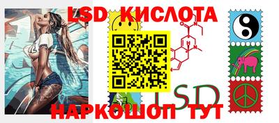 МДПВ Ипатово