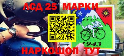 мескалин Изобильный