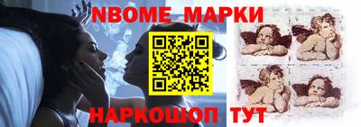 мескалин Изобильный
