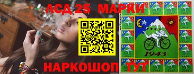 мескалин Изобильный