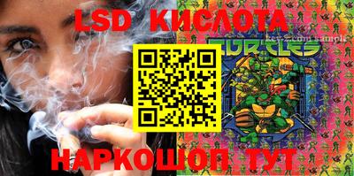 МДПВ Ипатово