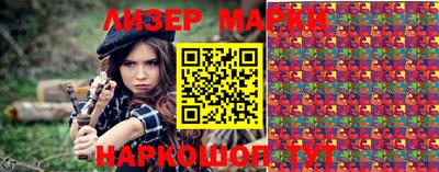 таблы Ирбит