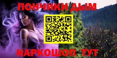 таблы Ирбит