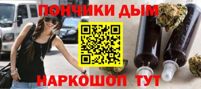 таблы Ирбит