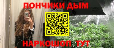 таблы Ирбит
