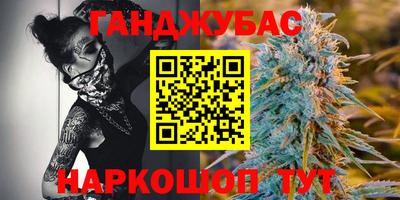 таблы Ирбит