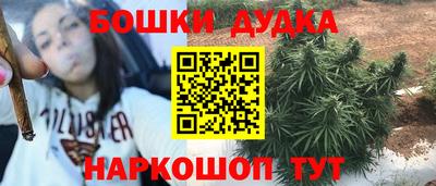 МДПВ Ипатово