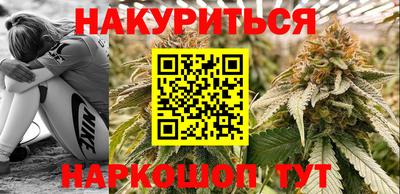 МДПВ Ипатово