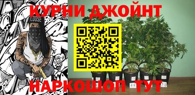 таблы Ирбит