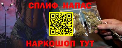 МДПВ Ипатово