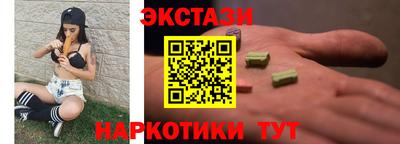 МДПВ Ипатово