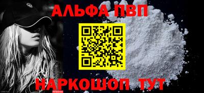мескалин Изобильный