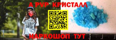 мескалин Изобильный