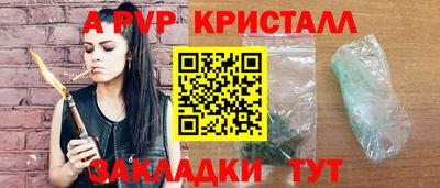 МДПВ Ипатово