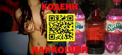 мескалин Изобильный