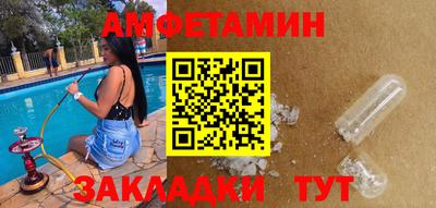 мескалин Изобильный