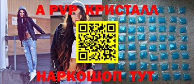 мескалин Изобильный