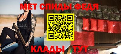 мескалин Изобильный