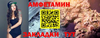 МДПВ Ипатово