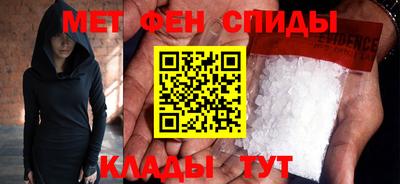 таблы Ирбит