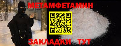МДПВ Ипатово