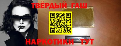 МДПВ Ипатово