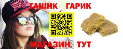 МДПВ Ипатово