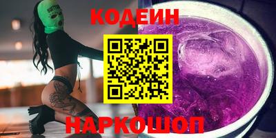 МДПВ Ипатово