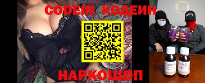 таблы Ирбит