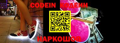 таблы Ирбит