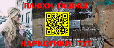 МДПВ Ипатово